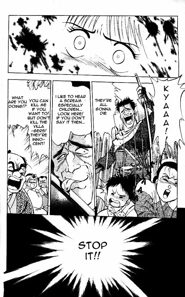 Kaze Densetsu Hikoza Chapter 3 22
